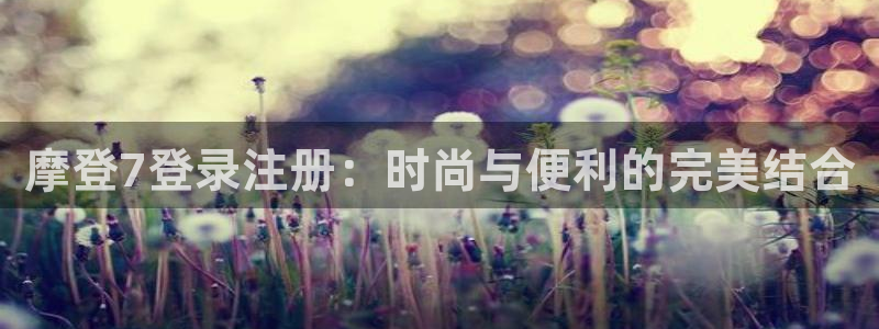 好彩运快