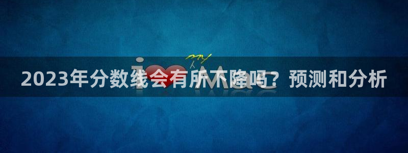 澳门好彩运集团
