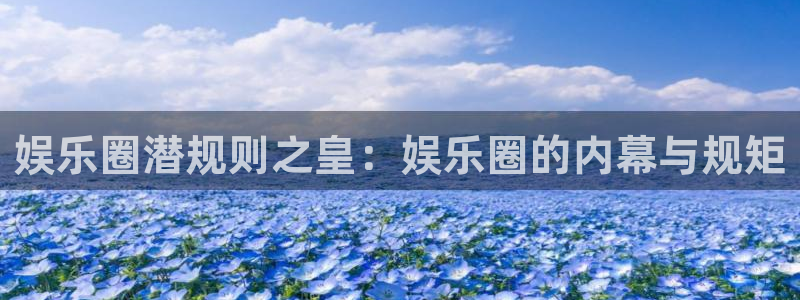好彩运