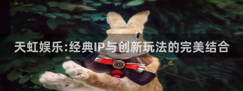 好彩运快