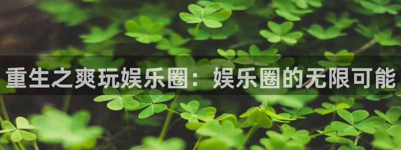 好彩运黄金加特林