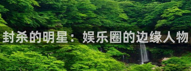 好彩运邀