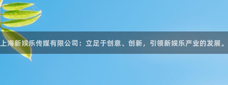 澳门好彩运集团