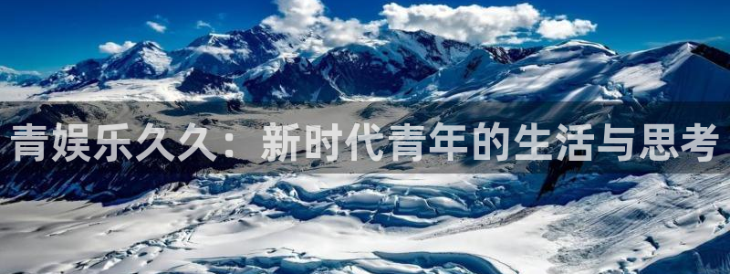 好彩运官网
